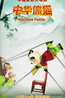 在线观看亚洲一区二区